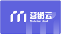 用友營銷云