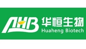 華恒生物