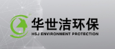 華世潔：以數(shù)智化之力守護(hù)綠水青山