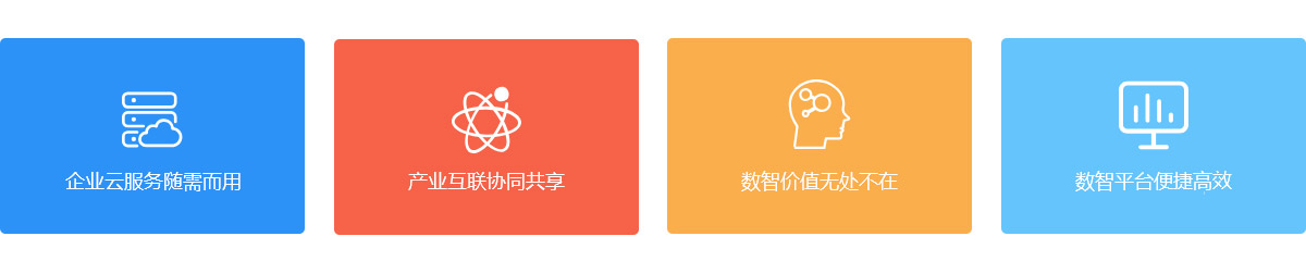 四個(gè).jpg