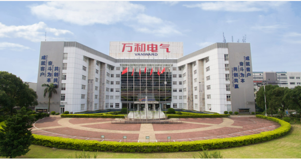 U9 cloud加速電子電器企業(yè)追求卓越的腳步